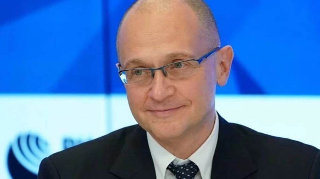 Федерация Айкидо Санкт-Петербурга поздравляет Сергея Владиленовича Кириенко с Днем Рождения!