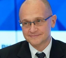 РСБИ поздравляет Сергея Владиленовича Кириенко с Днем Рождения!