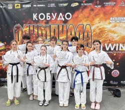Участие членов сборной Санкт-Петербурга по Айкидзюдзюцу в "Олимпииаде Народов Мира 2025".