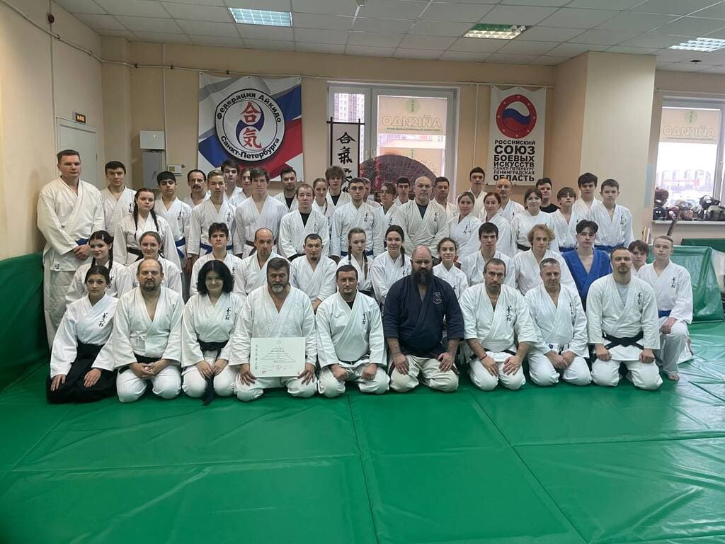Плановый аттестационный семинар по Aikido и Aikijujutsu Yoseikan в Санкт-Петербурге.