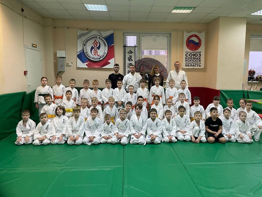 Детская аттестация Федерации Айкидо Санкт-Петербурга по Aikido и Aikijujutsu Yoseikan