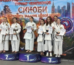 Участие представителей стиля Ëсейкан(Yoseikan) в Чемпионате России по Восточному Боевому Единоборству "Кобудо" 
